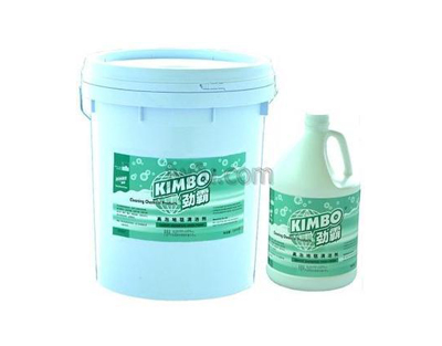 KIMBO除油劑